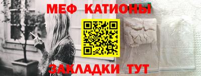 амф Обь