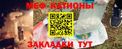 амф Обь