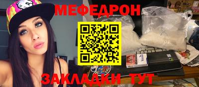 кокс Обнинск