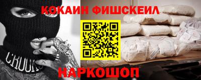 амф Обь