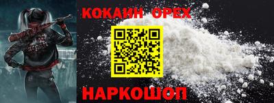 амф Обь
