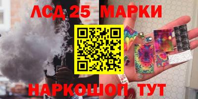 кокаин VHQ Нягань