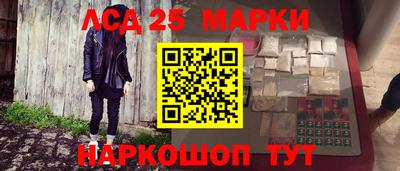 кокс Обнинск