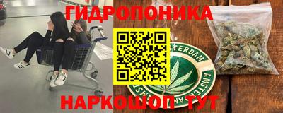 кокаин VHQ Нягань