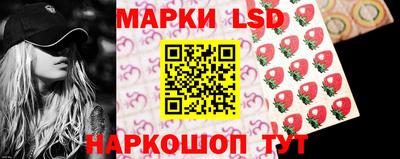 кокс Обнинск