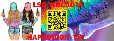 кокс Обнинск