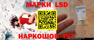 кокаин VHQ Нягань