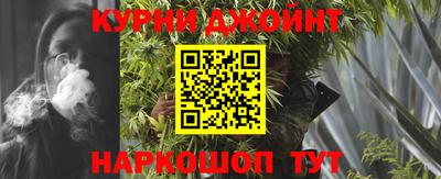 кокаин VHQ Нягань