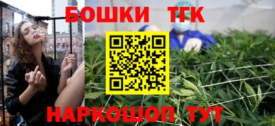 амф Обь