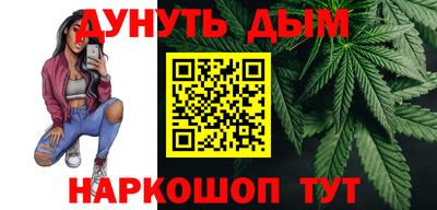 кокс Обнинск
