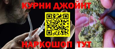 кокаин VHQ Нягань