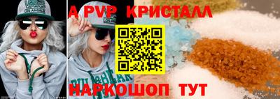 кокаин VHQ Нягань
