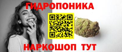 кокаин VHQ Нягань