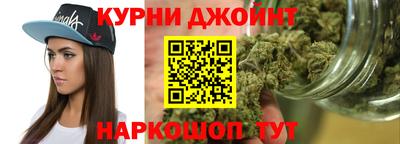 кокаин VHQ Нягань