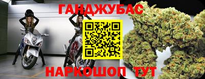 кокаин VHQ Нягань