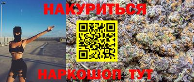 амф Обь