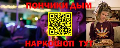 кокаин VHQ Нягань