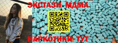 кокс Обнинск