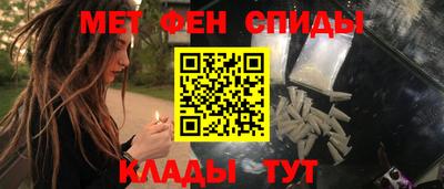 кокс Обнинск