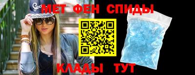 кокаин VHQ Нягань