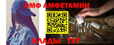 кокс Обнинск