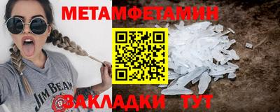 кокс Обнинск