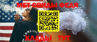 амф Обь