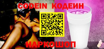 амф Обь