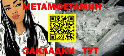 кокаин VHQ Нягань