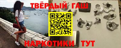кокс Обнинск