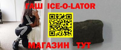 кокаин VHQ Нягань