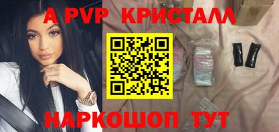 кокаин VHQ Нягань