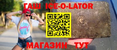 амф Обь