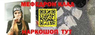 кокаин VHQ Нягань