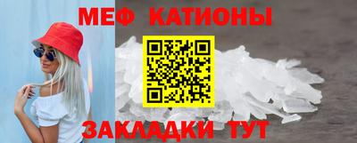 кокаин VHQ Нягань