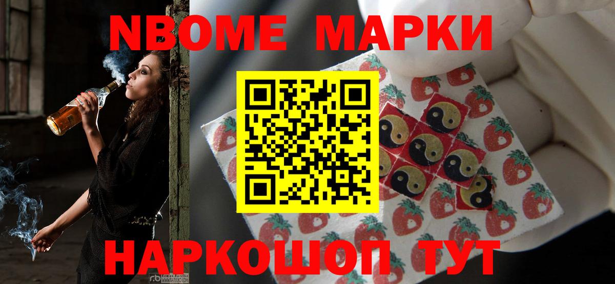 Лсд 25 экстази ecstasy  Вход с VPN  ЛСД экстази  Саяногорск  LSD-25 экстази ecstasy 